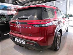 نيسان باثفايندر